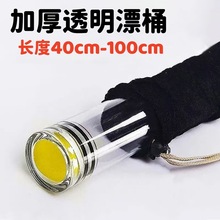 �ӹ��Ӻ��~ƯͲ ��֧͸����ƯƯͲ��ˤ�o�p Ư�ܝO��ƯͰ