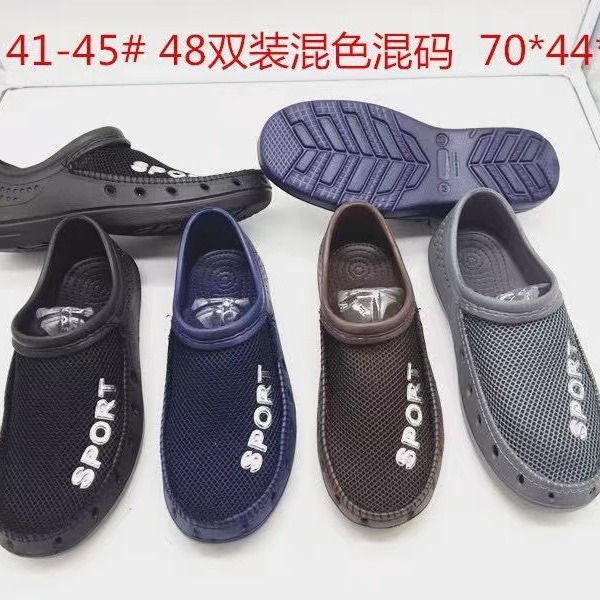 Transfronterizos de verano comercio exterior sandalias de tela de red medio paquete ocio nido de pájaro agujero zapatos para hombres zapatillas de playa de tamaño grande