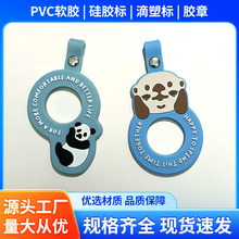 PVCܛ�z���۶YƷ���С�����܇�����ͨ�������耳��