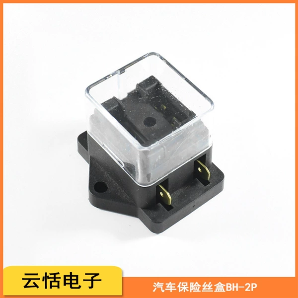BH-2P