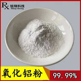 焊丝;焊炬;焊条