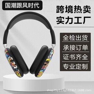 �¿����P9�T�f�����^�����C�羳���R�d�o���{��˽ģ�����S��ֱ�N