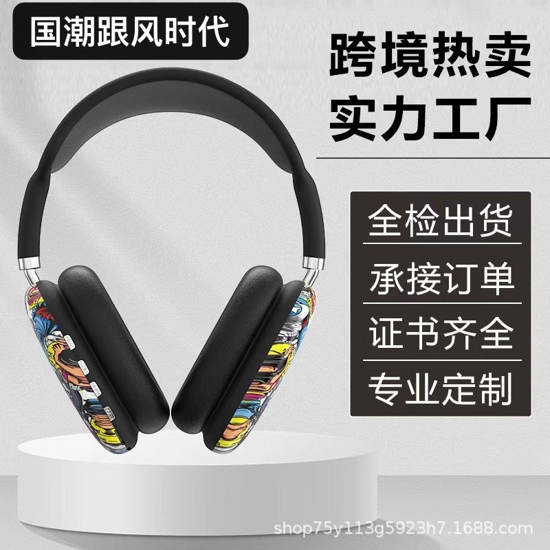 Nuevos auriculares de graffiti creativos de la marea nacional P9 transfronterizos Amazon inalámbrico Bluetooth modelo privado auriculares directos de fábrica