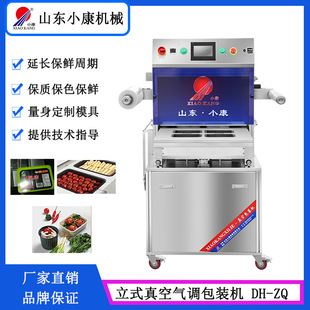 ���r���rβ�uζ���ݰ��u���u�~���F�u������ʽ���{��հ��b�C