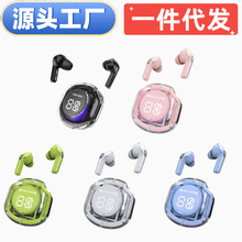 ��һ�������͡�air39͸���������������HK6������ɫT8��������