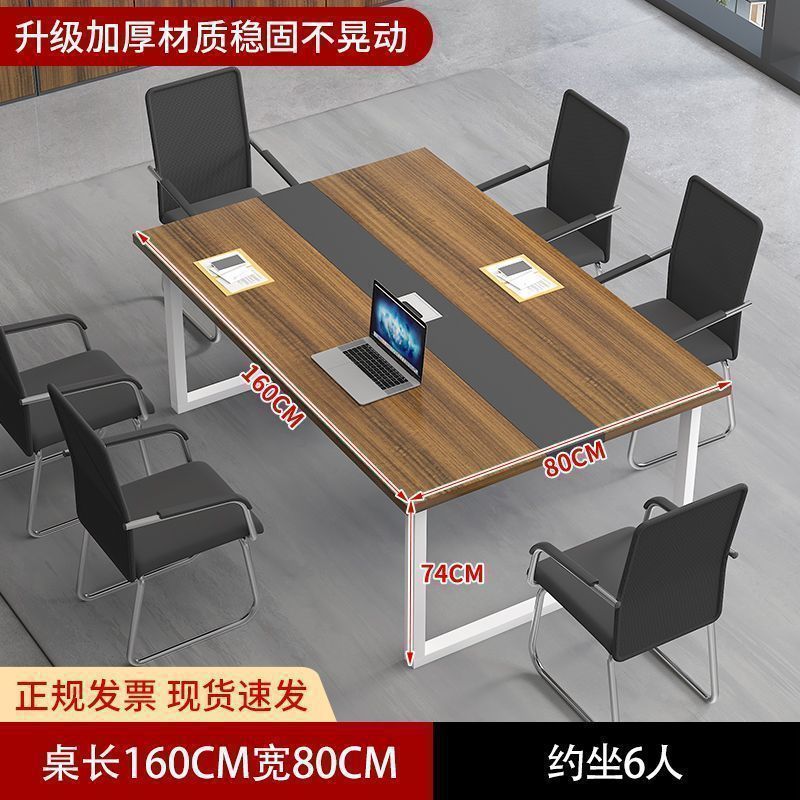 +업그레이드된 블랙우드+화이트 프레임 [클리어아웃 세일]+