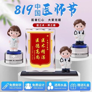 819�Ї��t�����Y�����t���oʿ����ˮ���\�쪄���o��ƷС�[���t��