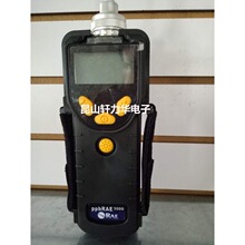 �����A��PGM-7340���w�z�y�x ��yʽ���w�z�y�x �๦�ܚ��w�z�y�x