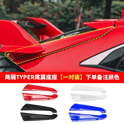 Suitable for 21 hatchback Civic modified TYPER big tail New 10 generation Civic fixed wind wing top wing free of perforation (Fixed wind wing) - hatchback-civic-typer11-low-seat-baking-paint