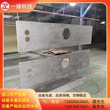 ���b�Cƽ���o����懊�� ��ɰǰ̎�� �������P ֧���S