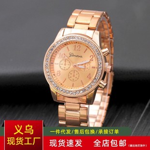 �羳watch�¿��Ճ����ֱ��荺Ͻ�䓎��ֱ�Ů��ŮʿʯӢ���ֱ�Ů