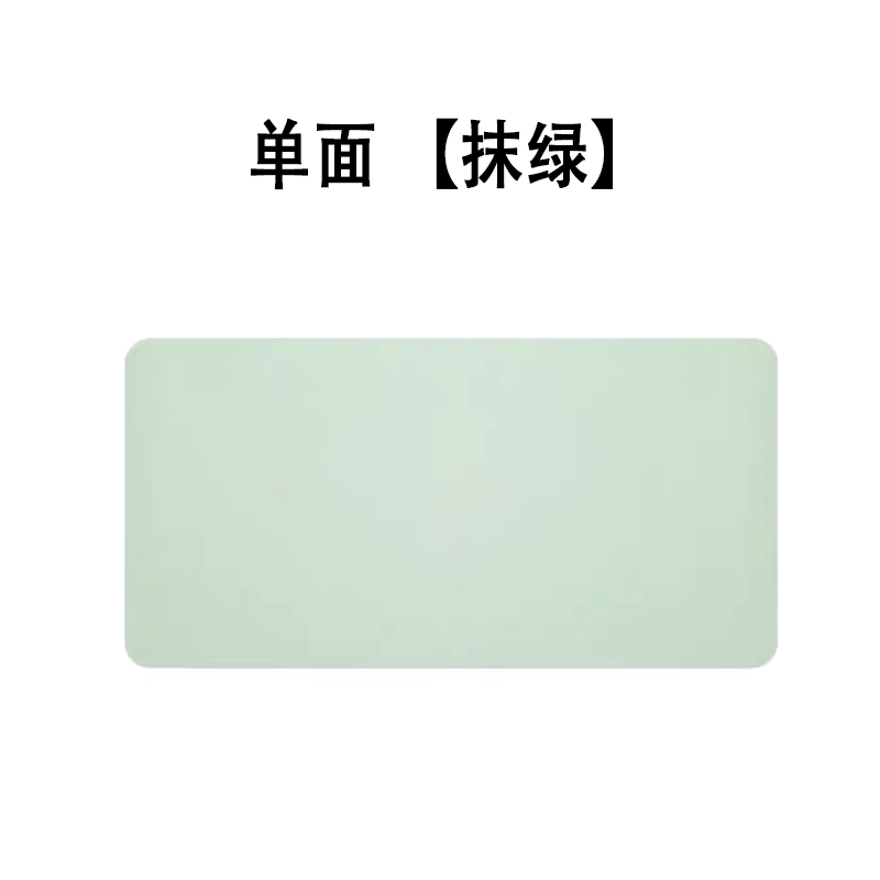 §~*^~§단면-(말차그린)§~*^~§