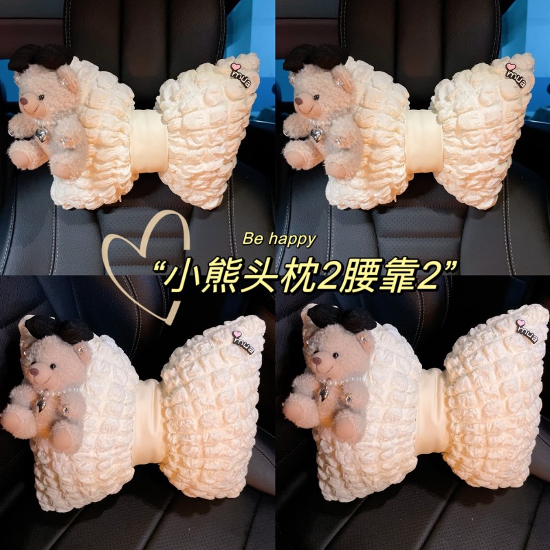 Cute neck pillow