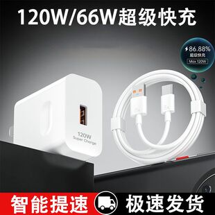 ������120W��������W����^�m���A��sҫ9pro����������C���b