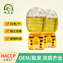 �����50gƿ�b�����^30�ڏ�����ˮ��H���xʽ��y�b�W�tƿ�w��