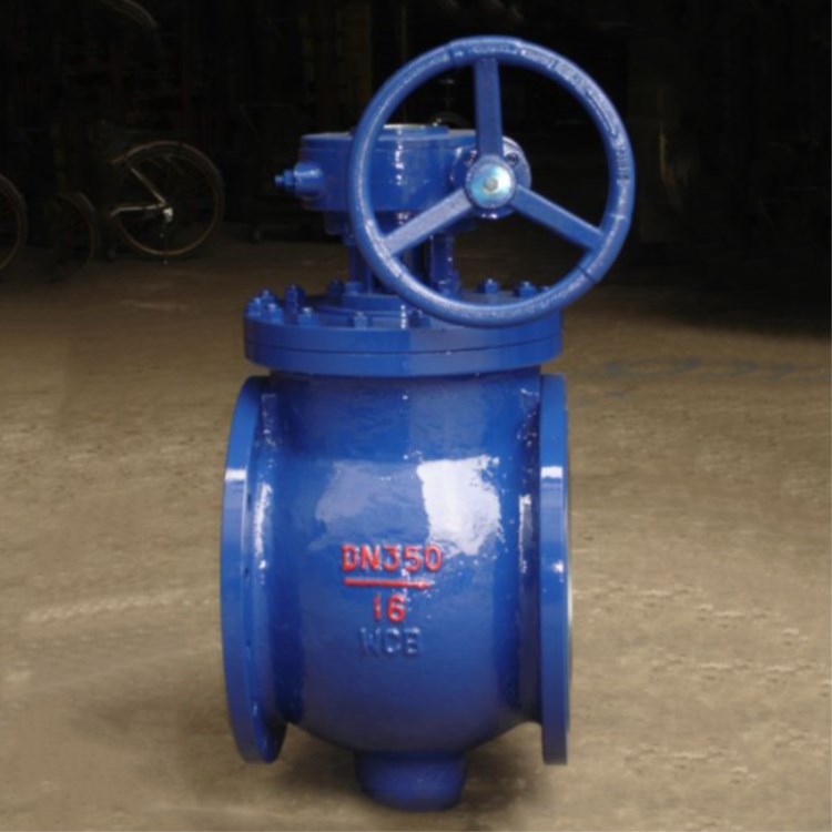 上装式偏心半球阀   Q41F-16C  法兰球阀一件代发