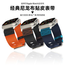 mOֱapple watch펧S10NƤ͸羳l