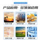 Stone medicine sodium ascorbate food grade vitamin C sodium wholesale antioxidant VC sodium stone medicine sodium ascorbate