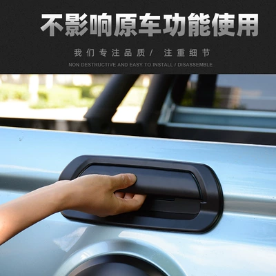 Portal Wrist: Door Wrist Door Handle Anti-scratch Protective
