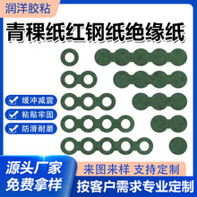 �͸ߜؽ^����ȼ�������^���|Ƭ����Դ�늳��_�P���z���� ��ͼ�