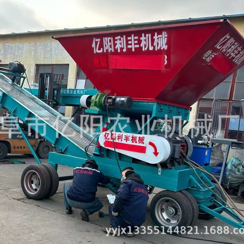 安徽供应电机款带轮粉碎机 粉碎机图片