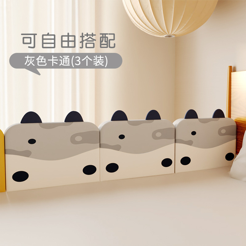 1.8 m 소 (폭 60cm x 3 개)