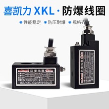 巧ŷȦˮ4V210 2W160 0911 1211 1213 1451 2081