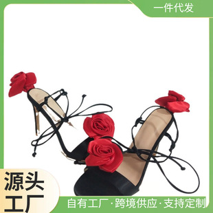 2024���Q�¿�A�^�������߸��I��õ�廨���������aһ�֎���Ь