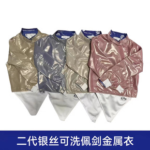 CZHE�儦�����¶����y�z��늷���ɫ�p����ϴ��ِ�����