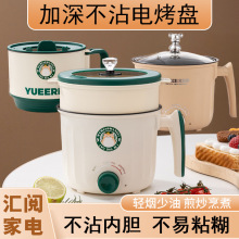 ������������С�����������������늻�偌W��늟�������