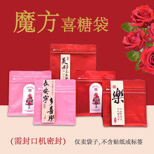 ħ��ϲ�Ǵ���Y���ֶY�ܷ��