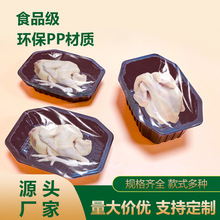 ��ɫ���r�бPһ����PP��Ĥ�i�r����г����������ʳƷ���b���{��