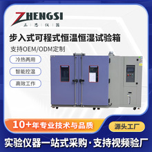 ��˼���� ����ʽ�a�ؐa��ԇ򞷿 �ضȷ������β����иߵ͜،����