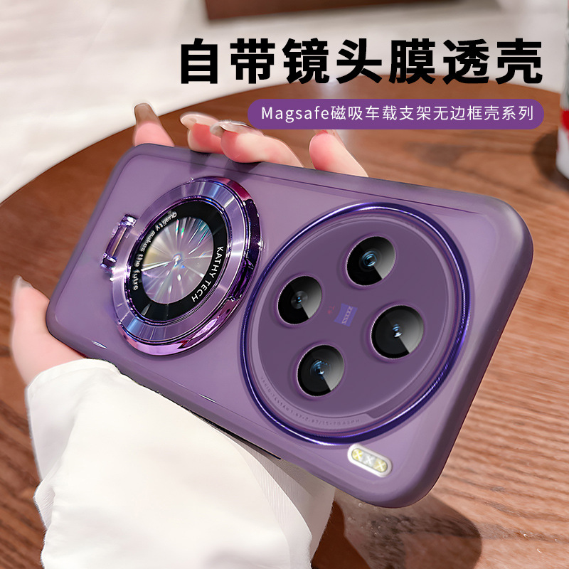 Suitable for VivoX100s Phone Case X90S New X90pro with Lens Film All-inclusive Drop-resistant X50 Girls Trendy