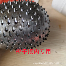 ҬC^ҬәCҬzҬCСҬәCٽzC