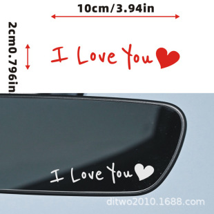 ���QӢ�ķ����N�� i love you��܇��ҕ�R�w���y�R�����b��N��