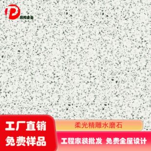 ����ˮĥʯ���� �����������ɴu �شu�����u ���b��Ƶ깤���ôu