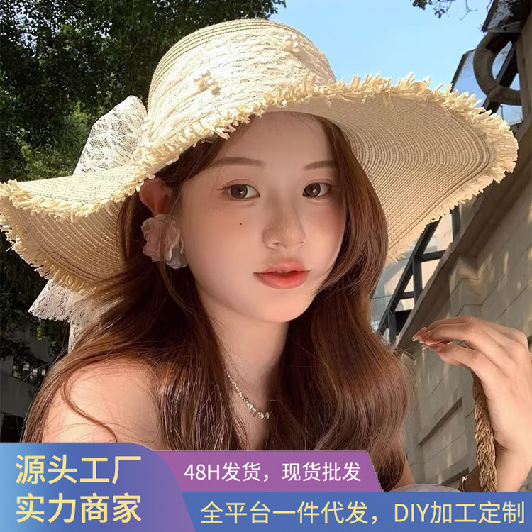 新款防晒遮阳草帽女夏季大帽檐透气学生出游骑车太阳女童