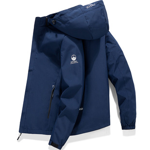 Jackets for Men and Women, Korean Style Fashion Trendy 2023 Autum Couple Windproof Casual Popular Removable Hood Jacket