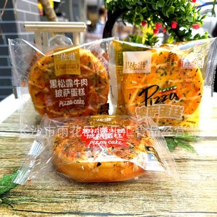 ����8��  ��Ʒ�������_�������¶ţ�����_��������4��s23�����l