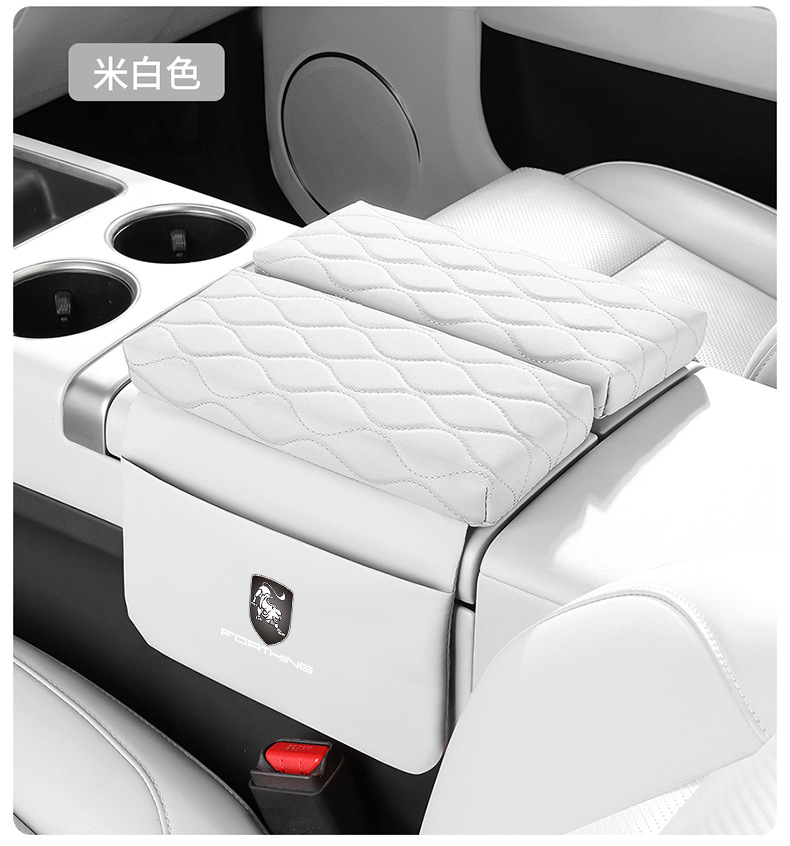Trendy T5Evo Yacht-Style Car Armrest Cover Set with Height-Increasing Pad, Elbow Rest, Side Pocket, and Armrest Box Protective Cover