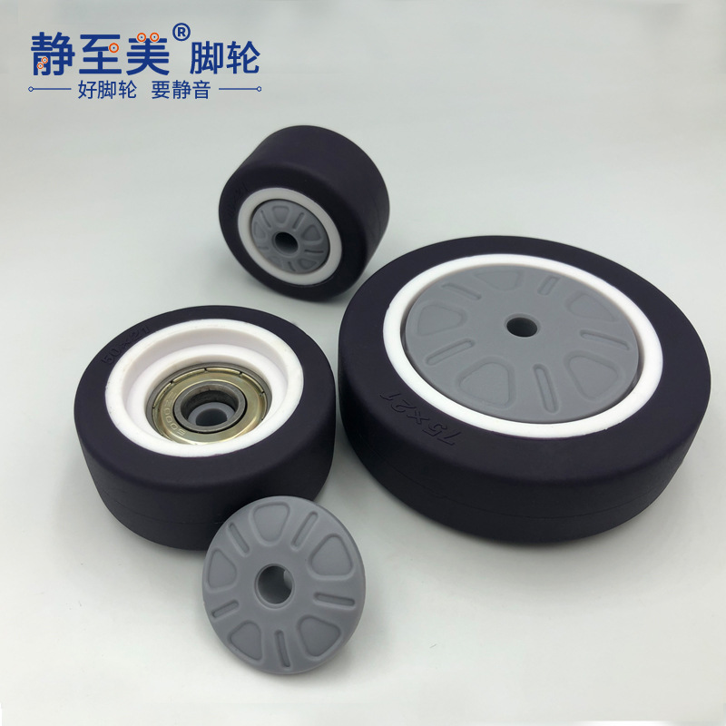 Silent wheel 1.5 inch 2 inch 3 inch gold diamond single wheel with bearing swivel wheel single caster sofa wheel small wheel accessory