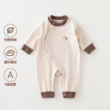 냺Bw´ﶬ½qŮ±ů˯·b