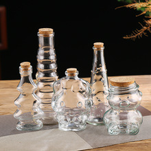 ����DIY�S�ƿľ���w͸������ƿ��ƿ�������\�ǲʺ�ƿ����Ư��ƿ