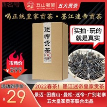 �����r�I�ն�������ɢ��2022���^���^���Ե۹Ř伃�϶Y���b