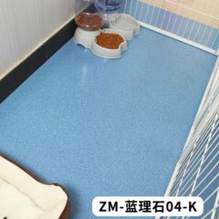 狗狗垫子耐咬防水防尿四季易清洗秋冬款狗窝狗笼脚垫睡垫宠物地垫