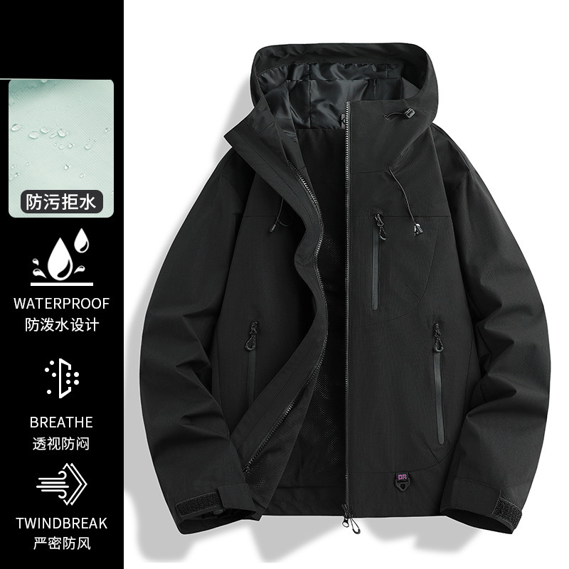 多巴胺冲锋衣女款2025新款户外三合一小个子超好看穿搭登山服外套|undefined