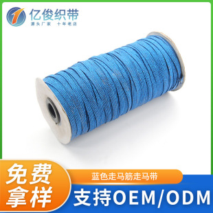 �S�����l1cm�{ɫ���R�����R���ߏ����R�ɾo�� ��z�⌒���