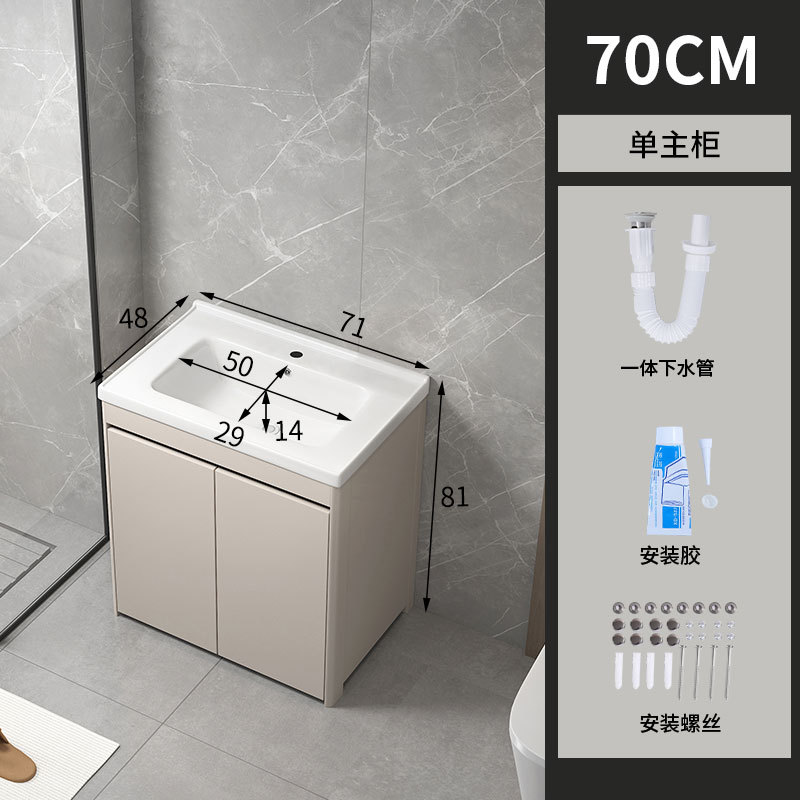 71CM cuenca + gabinete + agua