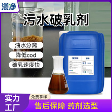 ���I��ˮ̎�����鄩����ˮ���x���͏Uˮ̎�������Uˮ���鄩����